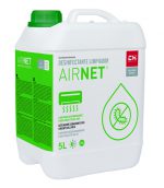 Limpiador desinfectante AIRNET